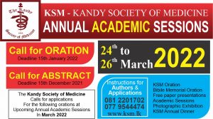 KSM Annual Academic Sessio